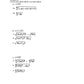 Math 2200 (Physical Workbook)