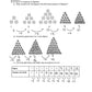 Math 2201 (Physical Workbook)