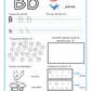 Alphabet Worksheets - French Learning Resources (Digital Download)